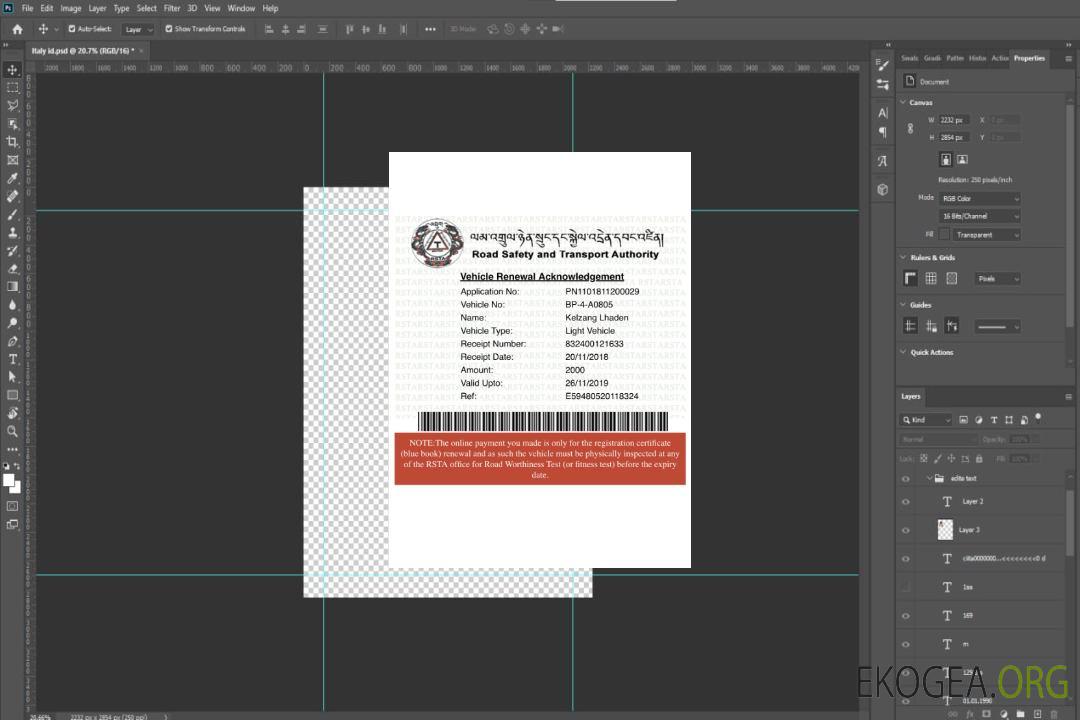 Certificat d'immatriculation du véhicule au Bhoutan template